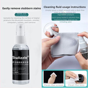 Peegelkaamera puhastuskomplekt peeglita objektiivi digitaalse tolmu eemaldamiseks CMOS/CCD puhastusanduri tolmu eemaldamise tööriist