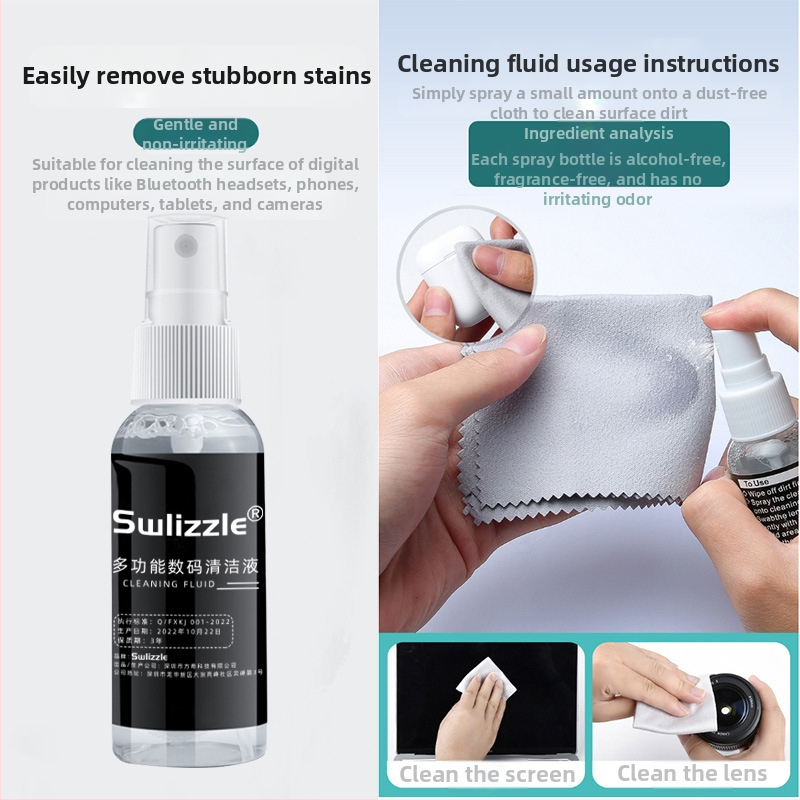 Комплект за почистване на SLR фотоапарати, цифрово премахване на прах от обективи за безогледални фотоапарати, инструмент за почистване на CMO/CCD сензори