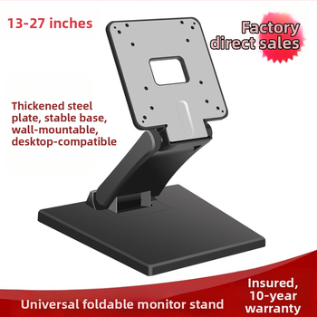 Kolm strateegiatootjat 13-17-22-24-tollise monitori arvutiklambri puutetundliku ekraaniga lauaarvuti kokkupandava aluse pistikupesaga