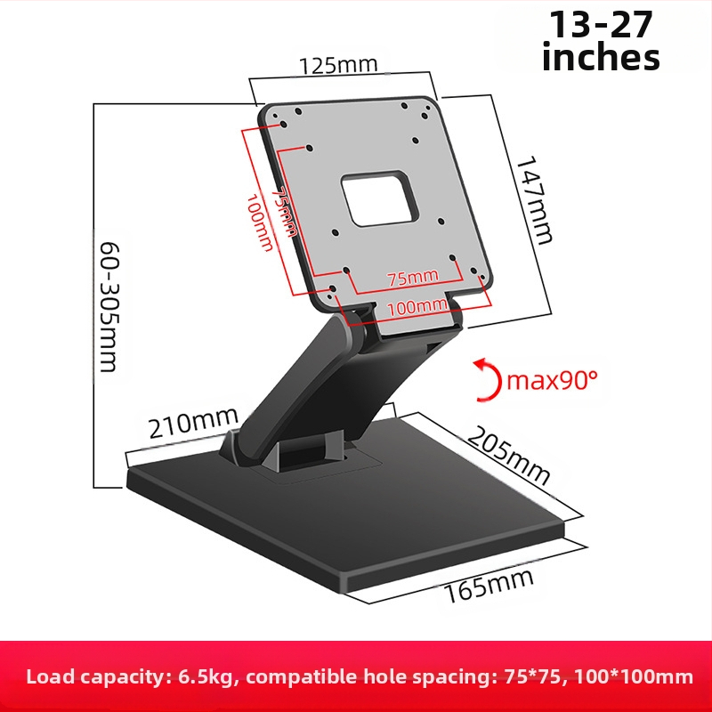 Kolm strateegiatootjat 13-17-22-24-tollise monitori arvutiklambri puutetundliku ekraaniga lauaarvuti kokkupandava aluse pistikupesaga