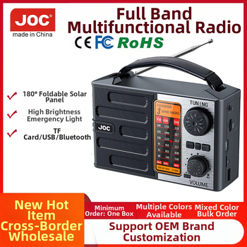 Amazon AliExpressi päikeseraadio täisriba täisriba raadio automaatne raadio otsing