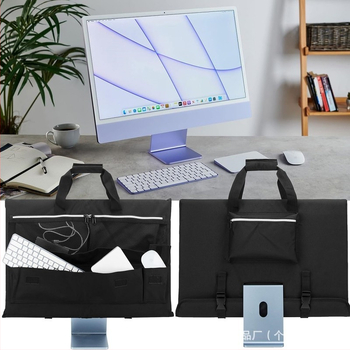 Számítógép utazótáska, integrált asztali számítógép tárolótáska, kijelző, porálló tárolótáska, utazó hordtáska