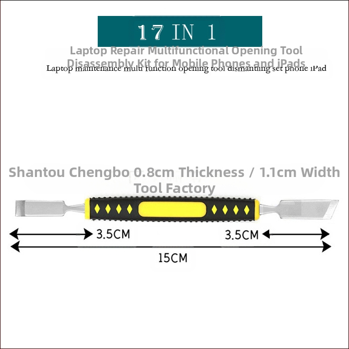 OLL-0003 17 в 1 инструмент за ремонт на мобилен телефон, компютър, многофункционален инструмент за отваряне, инструмент за мобилен телефон и iPad