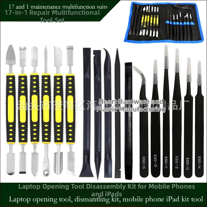 OLL-0003 17 viename mobiliojo telefono, kompiuterio remonto daugiafunkcis atidarymo įrankis mobiliojo telefono, iPad dėklo taisymui