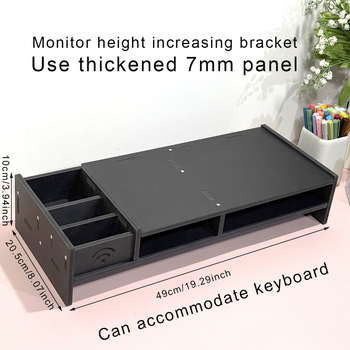 Διασυνοριακή Temu Δημοφιλής Βάση Υψώματος Οθόνης Επιτραπέζιου Υπολογιστή Wifi Βάση Υψώματος Υπολογιστή Κουτί Αποθήκευσης Επιφάνειας Γραφείου