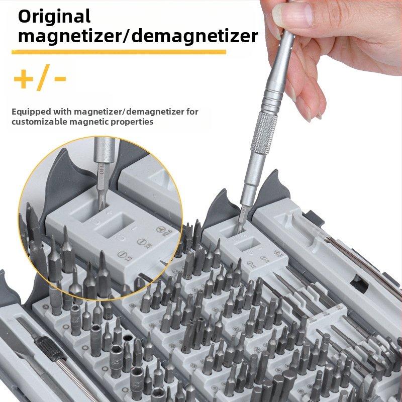 Комплект от 128 части за прецизни отвертки, костюм за разглобяване и поддръжка на машини, многофункционален ръчен комплект отвертки