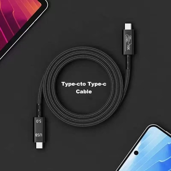 Kõik-ühes C-tüüpi kaabel Thunderbolt 5 andmekaabel 120G edastus 16K 24/7 240W Ühildub Thunderbolt 4 ja Thunderbolt 3-ga