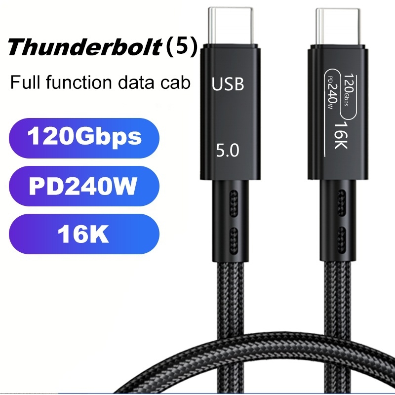 Daudzfunkcionāls C tipa kabelis Thunderbolt 5 datu kabelis 120G pārraide 16K 24/7 240W Saderīgs ar Thunderbolt 4 Thunderbolt 3