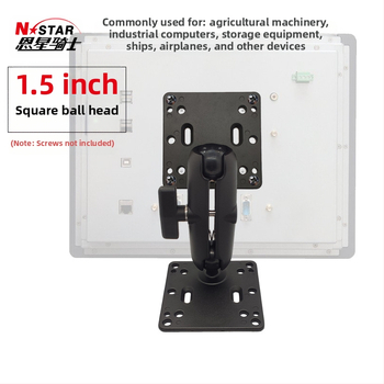 246U tarpvalstybinis NSTAR pramoninis planšetinio kompiuterio laikiklis, žemės ūkio technikos „Navigator“ tvirtinimo sėdynė, 1,5 colio rutulinė galvutė