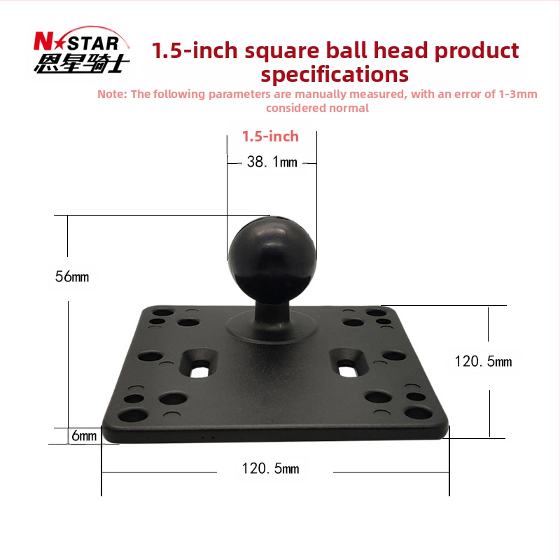 246U Трансгранична индустриална скоба за таблетен компютър NSTAR, селскостопанска техника, навигатор, фиксираща седалка, 1,5-инчова сферична глава