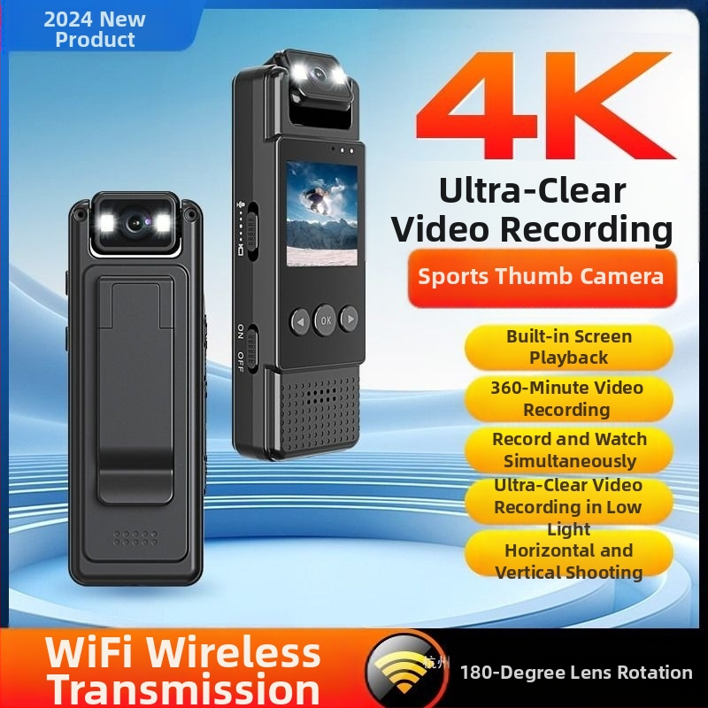 4k sporta kameras videoieraksts, integrēts motociklu braukšanas reģistrators, braukšanas reģistrators, 360 grādu panorāmas kamera