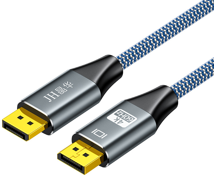 Jinghua 1.4 väljaande DP liin isas-isas 8K60hz elektriline võistlusklassi andmesideliin arvutiekraani ühendusliin punutud kaabliga