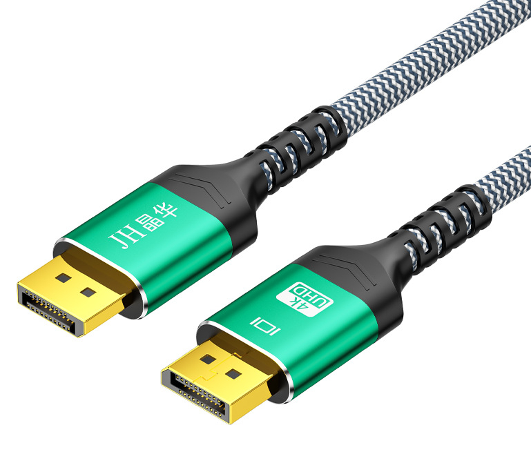 Jinghua 1.4 väljaande DP liin isas-isas 8K60hz elektriline võistlusklassi andmesideliin arvutiekraani ühendusliin punutud kaabliga