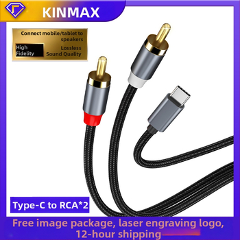 Pārrobežu Type-C uz RAC Lotus Line 1/2 AUX uz RAC iPad Huawei Samsung Google Plus