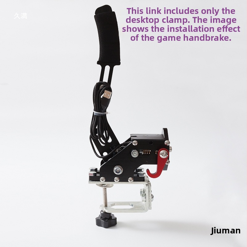 Настолен прибор, състезателна игра, дрифт, аксесоари за ръчна спирачка, фиксиращ клипс, симулатор, метална скоба, клипс