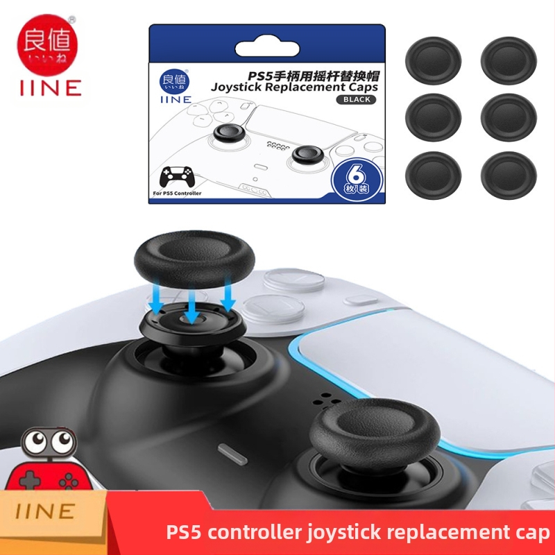 Laba vērtība (IINE), kas piemērota Sony PS5 roktura roktura nomaiņas vāciņam, sēnes formas bojājumu aizsardzības vāciņam
