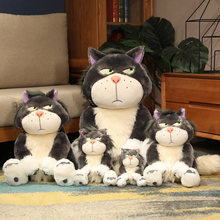 Vicces Lucifer macskababája, paródiás, dühös macskababa, macskapárna, plüss medál, ajándék