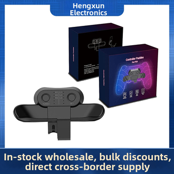 Piiriülene PS4 käepideme tagaklahv tagakülje pikendus PS4 tagakülg kohandatud programmeerimine purskega tagaklamber võtmemuundur