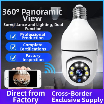 Traadita pirnvalvekaamera kodus 360-kraadise panoraamvaatega HD nutikas wifi kaugvalvekaamera