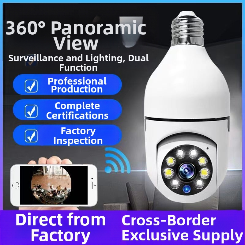 Traadita pirnvalvekaamera kodus 360-kraadise panoraamvaatega HD nutikas wifi kaugvalvekaamera