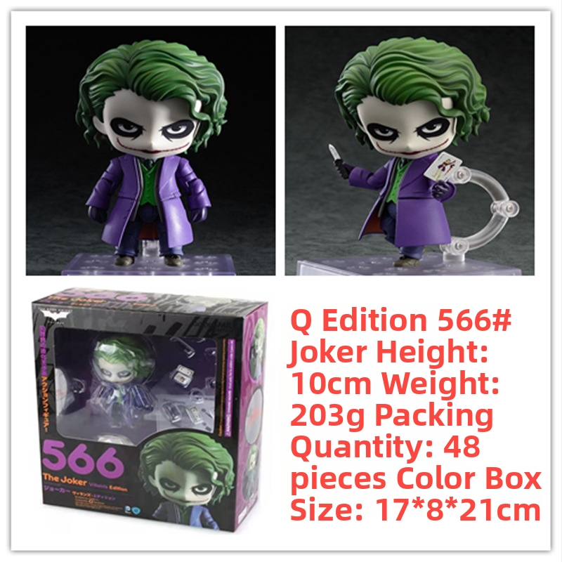 Q Clay 566# Batman Dark Knight JOKER käemudel