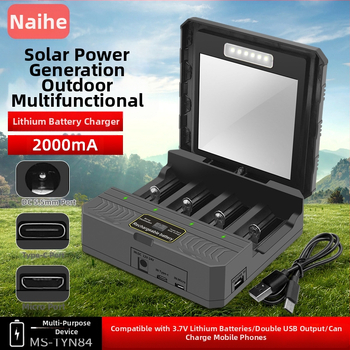 18650 liitiumaku laadija multifunktsionaalne kiirlaadimisega välistingimustes kasutatav päikeseenergia nelja pesaga nutikas laadija 26650