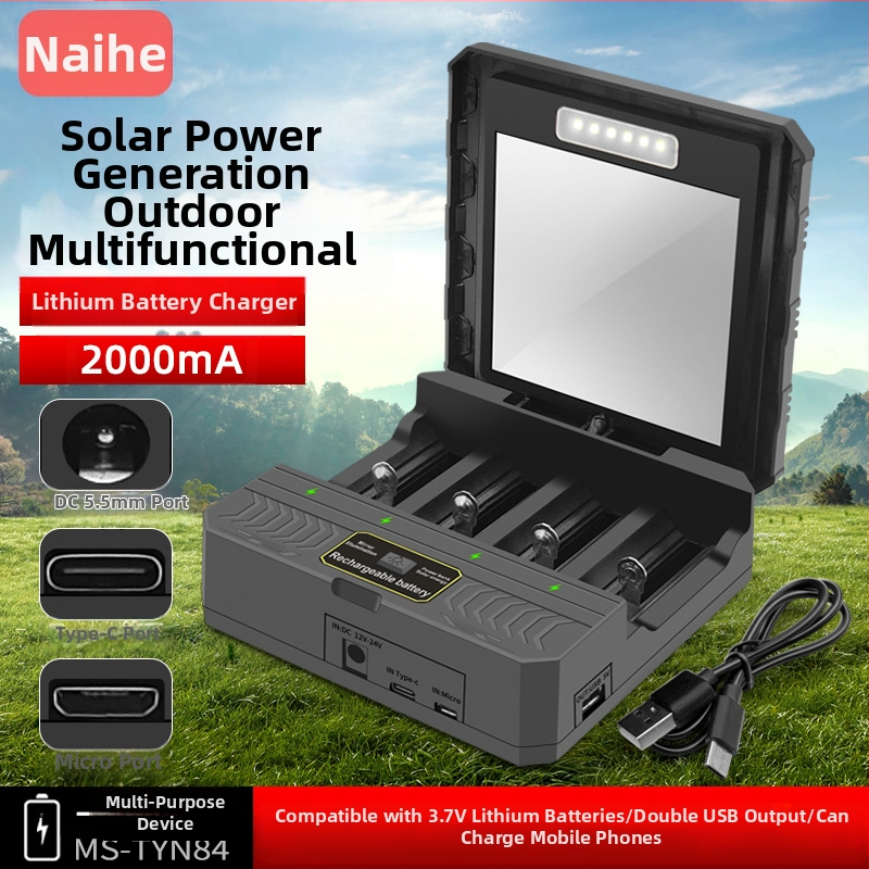 18650 liitiumaku laadija multifunktsionaalne kiirlaadimisega välistingimustes kasutatav päikeseenergia nelja pesaga nutikas laadija 26650
