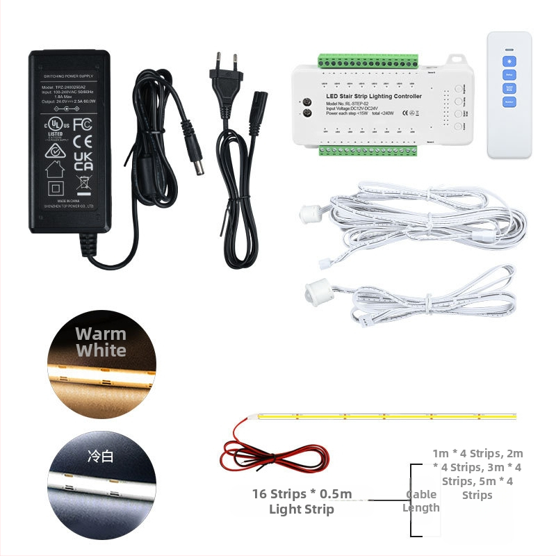 Inimese trepi induktsioonikontroller trepivalgustuse kontroller +16 0,5 m valgusriba + toiteploki komplekt kontroller