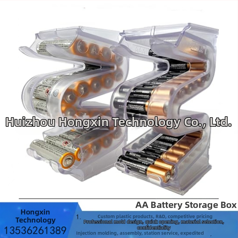 AAA patareide hoiukarp nr 7 patareide hoiuriiul AA ja AAA kombineeritud patareide jaoks patareide hoiukarp