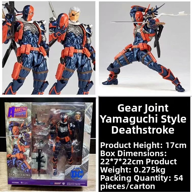 Ocean Hall X-Men Gear Joint DC Mouth Dying Clock mozgatható ízületek dobozos figura ajándék