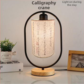 Antīka galda lampa guļamistabai, naktsskapītim, Instagram stila darbvirsmai, jaunai ķīniešu stila retro viesistabai, nacionālam stilam, ar aptumšojošu ķīniešu pavadošo ceremoniju