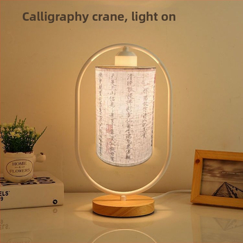 Antīka galda lampa guļamistabai, naktsskapītim, Instagram stila darbvirsmai, jaunai ķīniešu stila retro viesistabai, nacionālam stilam, ar aptumšojošu ķīniešu pavadošo ceremoniju