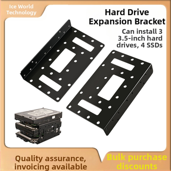 3,5-tollise kõvaketta laiendusklamber SATA/IDE universaalne põrutuskindel kukkumisvastane õõnes soojust hajutav metallklamber