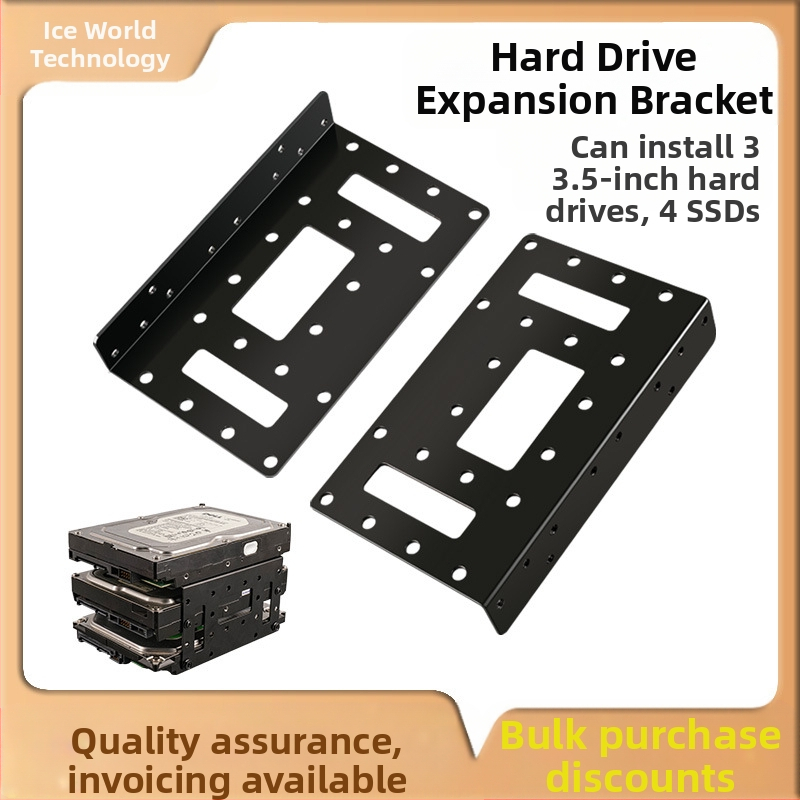 3,5-tollise kõvaketta laiendusklamber SATA/IDE universaalne põrutuskindel kukkumisvastane õõnes soojust hajutav metallklamber