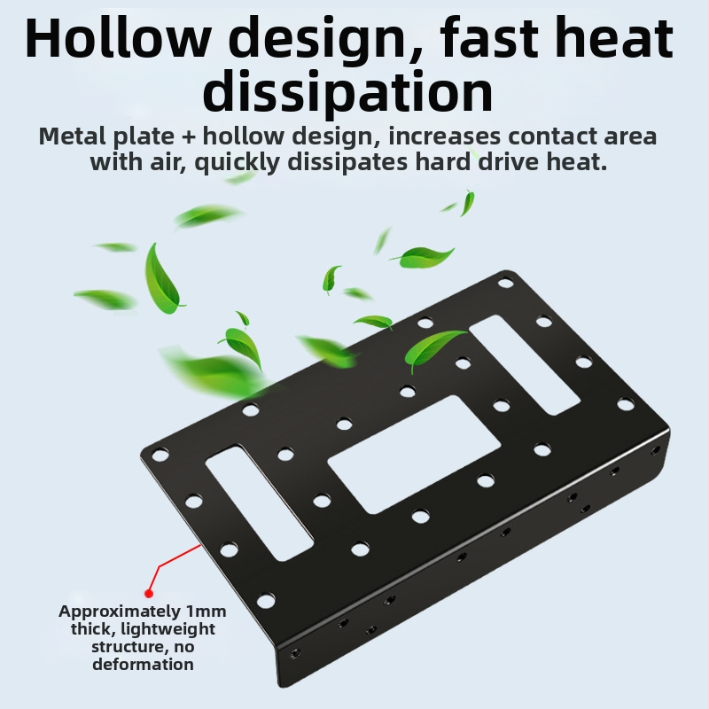 Скоба за разширение на 3,5-инчов твърд диск SATA/IDE, универсална удароустойчива метална скоба с куха метална конструкция, предпазваща от изпускане и разсейване на топлината