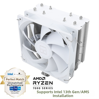 Limin (Thermalright) AX120 R SE valge õhkjahutusega radiaatori tugi LGA1700