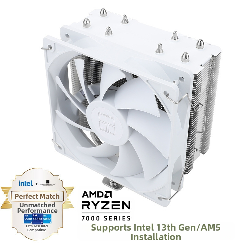 Limin (Thermalright) AX120 R SE valge õhkjahutusega radiaatori tugi LGA1700