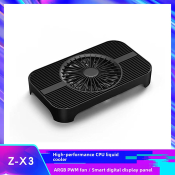 Z-X3 ruuteri jahutusventilaatori kronstein õhujahutuse vaigistamiseks USB-ventilaatori radiaatori lüliti alusklamber