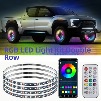 Piiriülene kuummüük autole LED-modifitseeritud maastikuratta rummulamp värviline striimer atmosfäärilamp värviline atmosfäärilamp