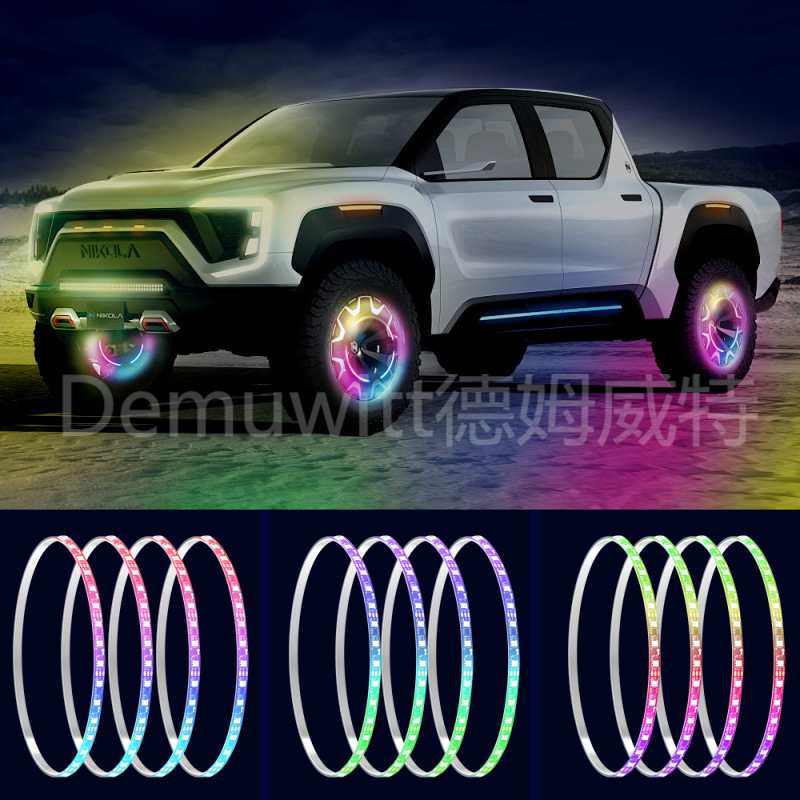 Piiriülene kuummüük autole LED-modifitseeritud maastikuratta rummulamp värviline striimer atmosfäärilamp värviline atmosfäärilamp