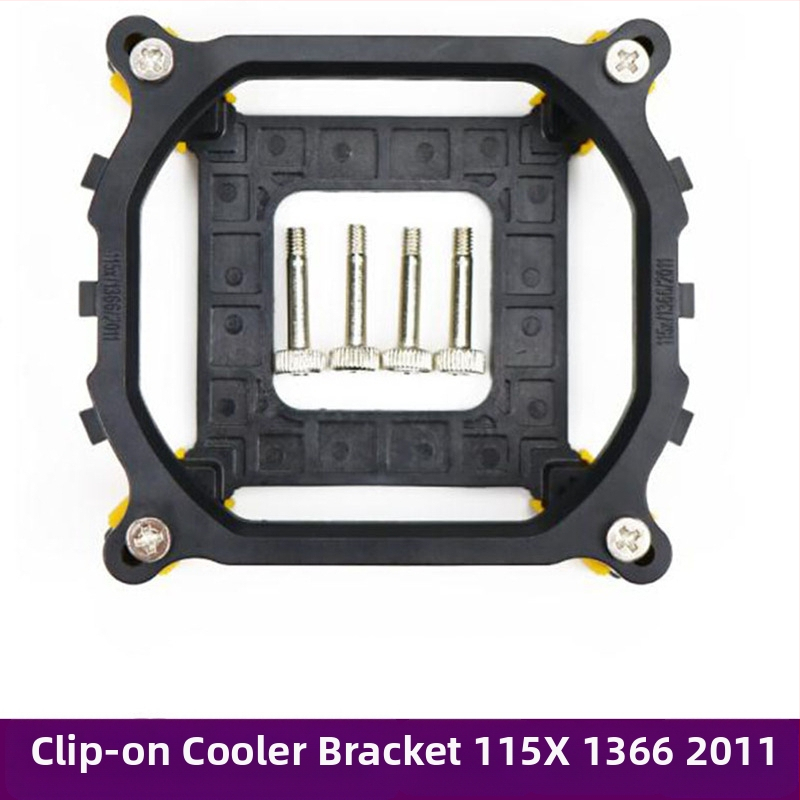 Вентилатор за компютър, радиатор 115x 1366 2011, скоба за основа на вентилатора на радиатора AM4, катарама