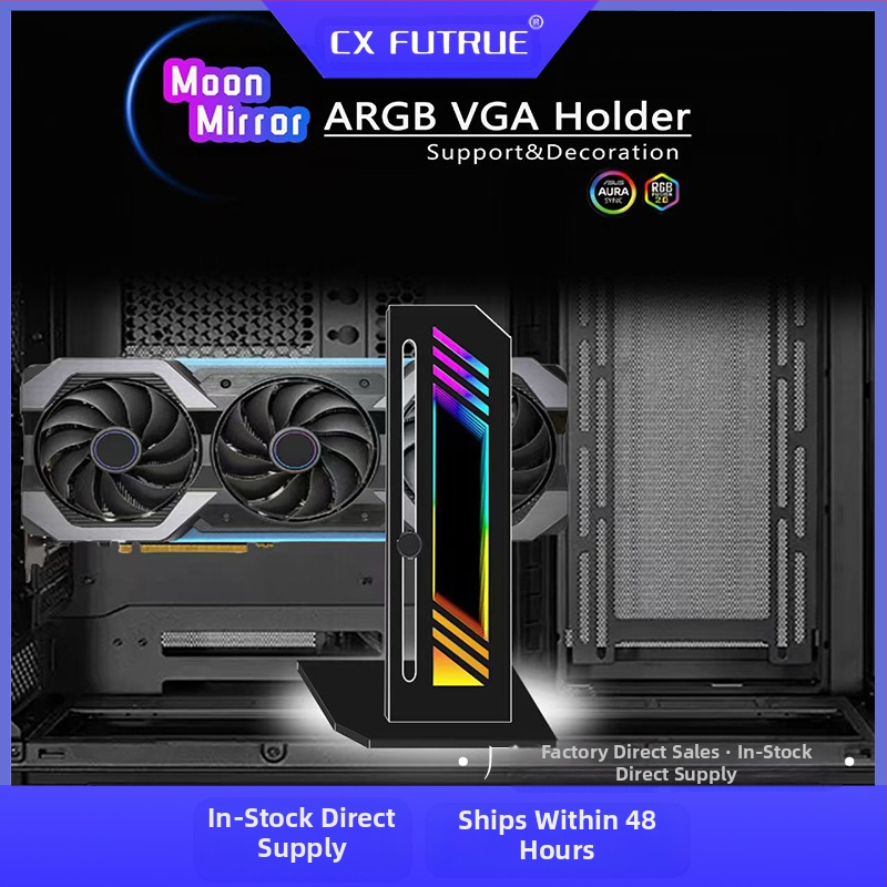 Piiriülene eelistatud kuupeegli vertikaalse graafikakaardi kronstein 5VARGB shuang sünkroonse arvutigraafikakaardi tugi