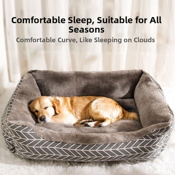 Φωλιά γάτας για όλες τις εποχές, Φωλιά κατοικίδιου, Μεγάλο στρώμα ύπνου, Φωλιά σκύλου για τον χειμώνα, Ζεστή συλλογή για χιλιάδες ανθρώπους