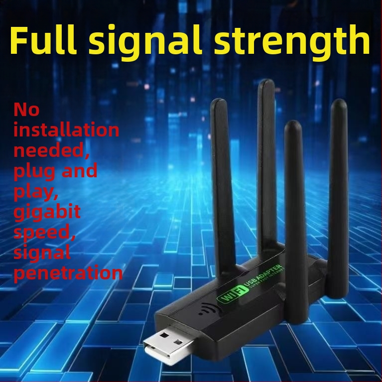 Усилвател на WiFi сигнал, безжичен разширител, усилвател, уголемяване на мрежовия рутер, конвертор, ретранслатор