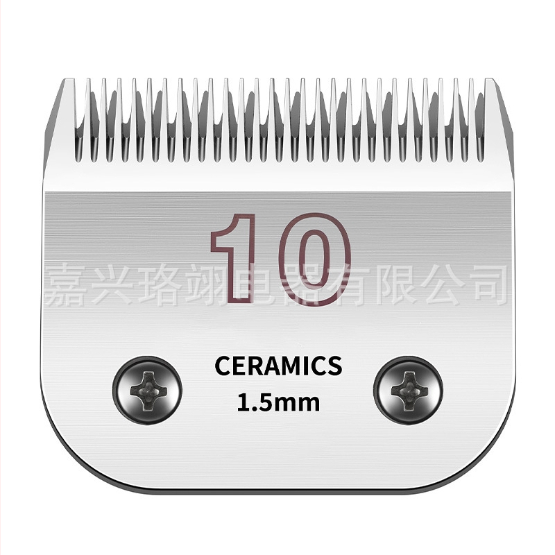 # 10 A5 juukselõikur universaalse teraga piiriülene kuummüük professionaalne lemmikloomade elektriline lõikuripea 10/7F/5F/4F/3F