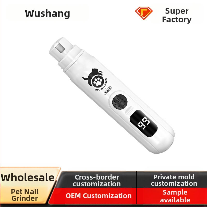 Голяма нокторезачка за домашни любимци, електрическа нокторезачка, нокторезачка за котки и кучета, козметика за почистване, нокторезачка за домашни любимци, гореща