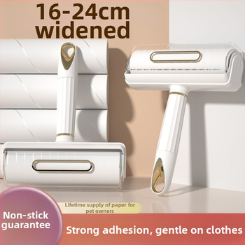 Ρολάκι μαλλιών σε στικ για οικιακή χρήση, ρούχα για σκίσιμο, ανταλλακτικό καθαριστικό τριχών γάτας, ρολό χαρτιού, βούρτσα, κρεβάτι, ρολό μαλλιών