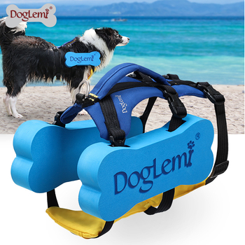 Koera lemmiklooma päästevest, reguleeritavad rinna- ja seljarihmad koerte jalutamiseks, koerte ujumiseks mõeldud kaheotstarbelised elupäästvad rinna- ja seljarihmad