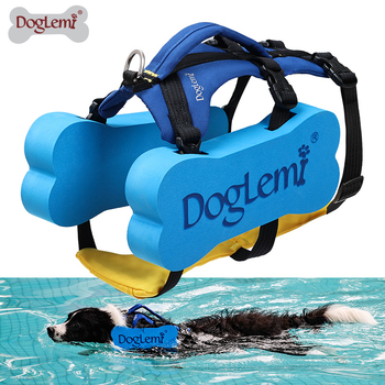 Σωσίβιο για σκύλους, ρυθμιζόμενο σωσίβιο και ζώνη πλάτης για βόλτα με σκύλους, σωσίβιο και ζώνη πλάτης διπλής χρήσης για κολύμβηση σκύλων που σώζει ζωές