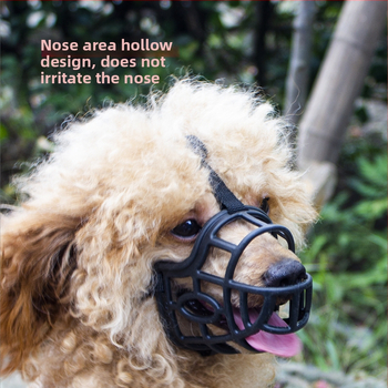 Šuns burnos uždangalas nuo įkandimo, šuns burnos uždangalas, didelis šuo, trumpa burna, augintinio kaukė, mažas meškiukas, apsaugantis nuo lojimo, gali gerti vandenį, kad būtų išvengta nevalgymo